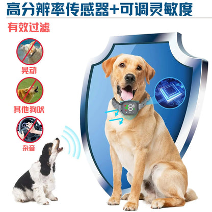 Anti Bark Training Collar For Dog Antiladridos Barking Electric Sheet Stuff Accsesories Pet Stopper Waterproof Vibrator Supplies