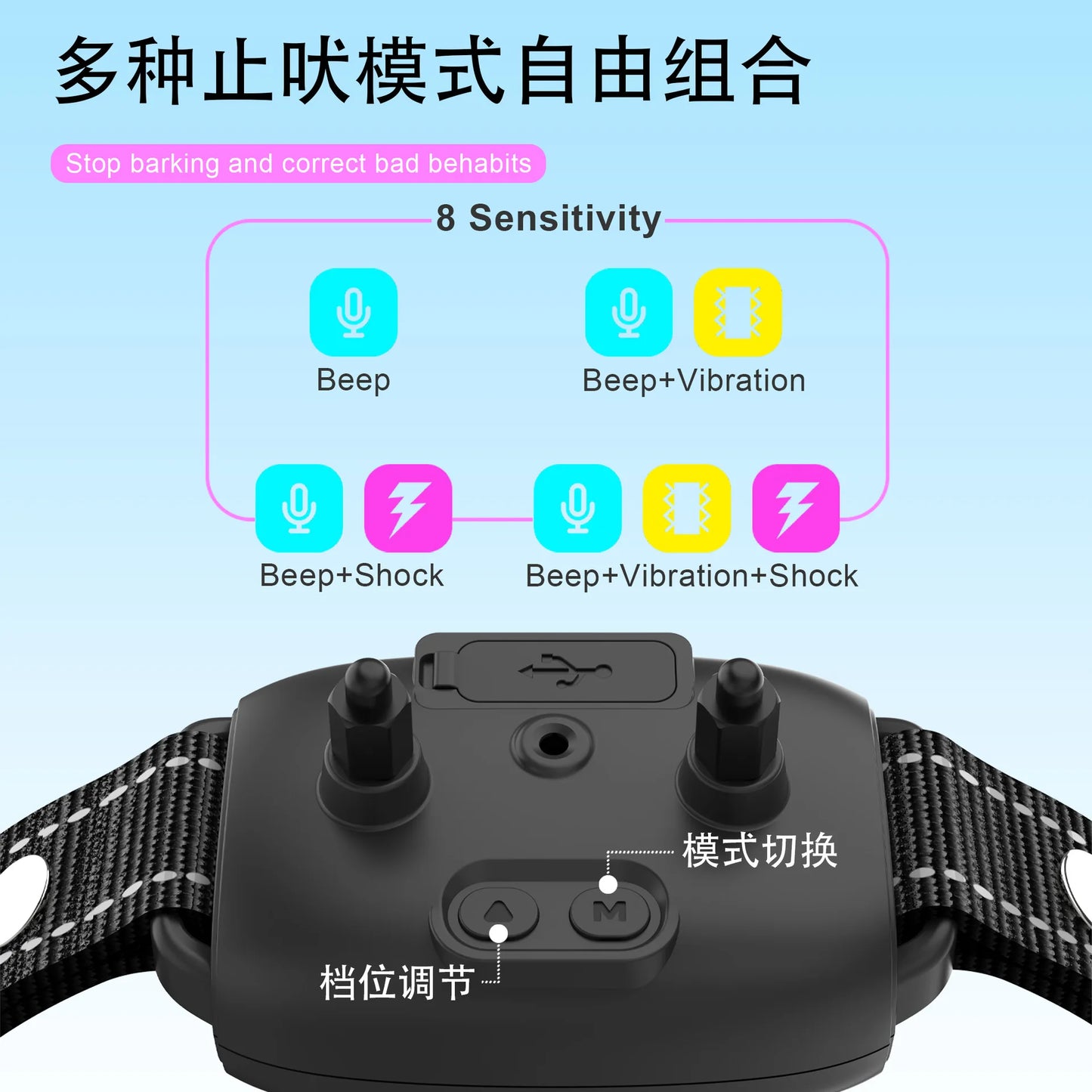 Anti Bark Training Collar For Dog Antiladridos Barking Electric Sheet Stuff Accsesories Pet Stopper Waterproof Vibrator Supplies