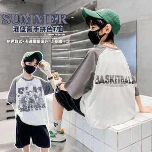 (image for) Jin Duoduo&WSNXT5268 Slam Dunk Master color matching T-shirt