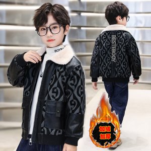 (image for) Papa Doudin&733 G embroidered letter leather jacket