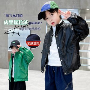 (image for) Jay K Boy&Q333 Pocket Leather Jacket