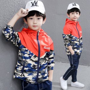 (image for) Yangyang Beibei & Camouflage Jacket