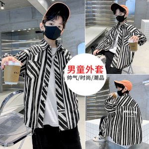 (image for) Beibei Clothing&908 cotton striped shirt